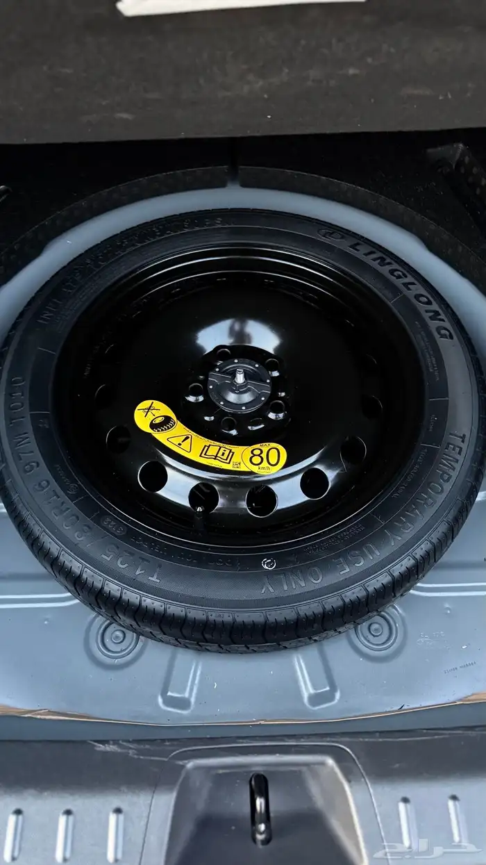 تورس 2023 ترند ممشى16 20