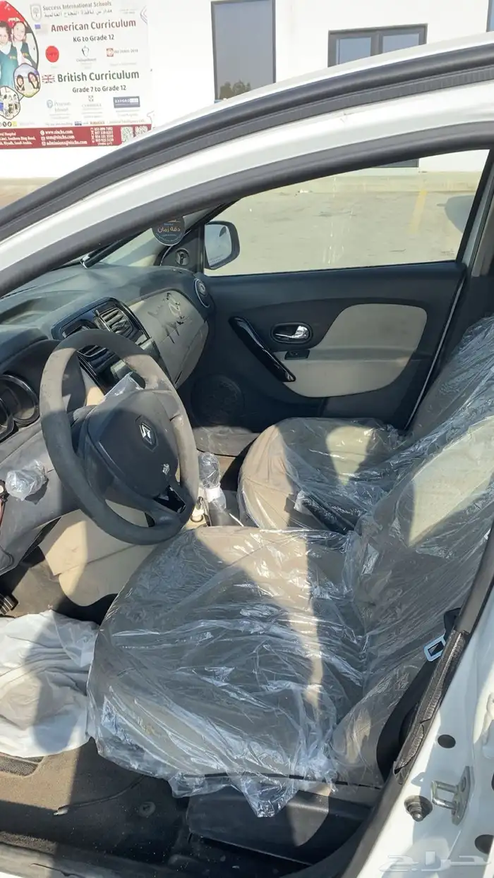 رينو سيمبول 4