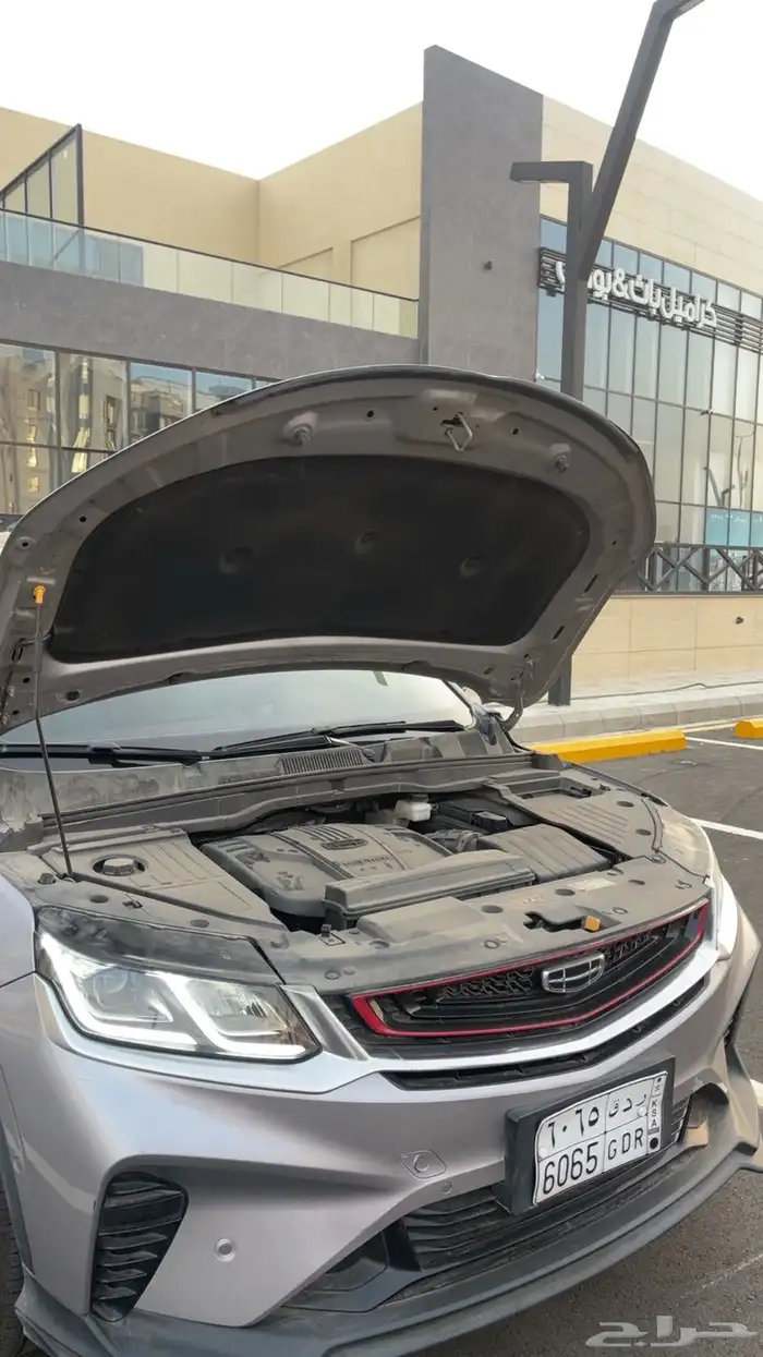 جيلي فل كامل المالك الاول وكالة من الصدام للصدام شرط 8