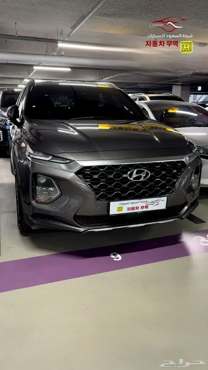 مرسيدس E200 2025 استيراد من كوريا أصفار 0 تم البيع 66