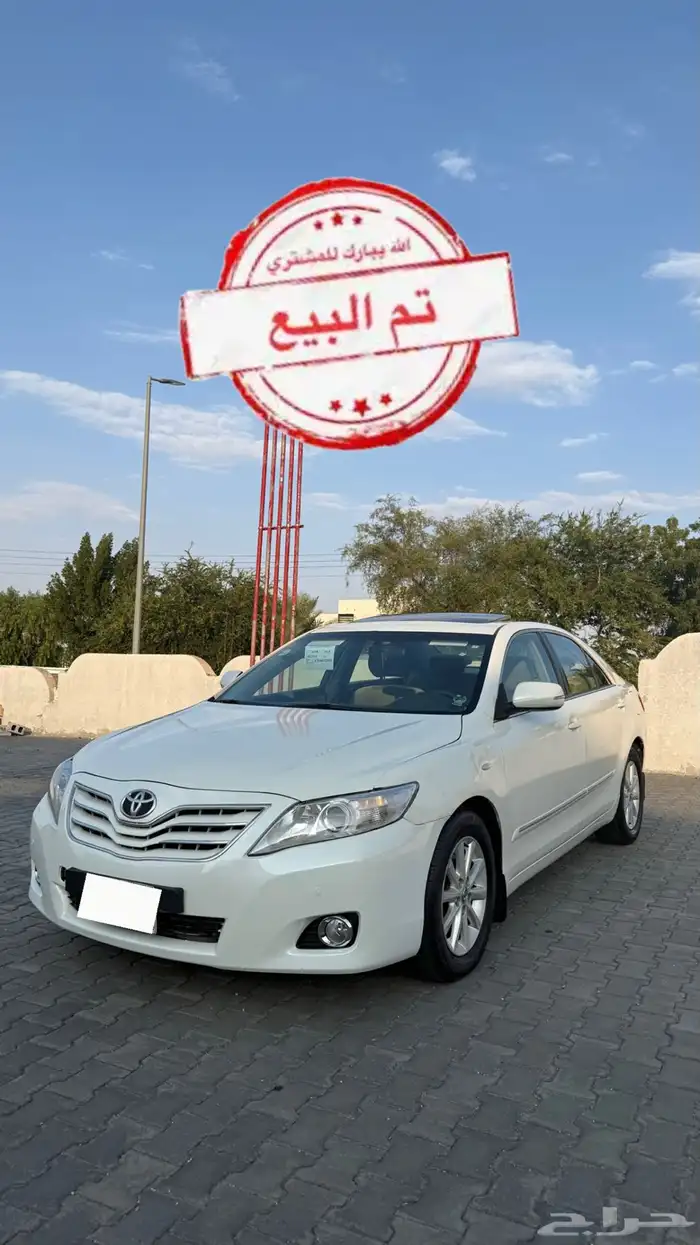 كامري 2011 قير تماتيك ( ثاني مالك ) نظيف مباع 0