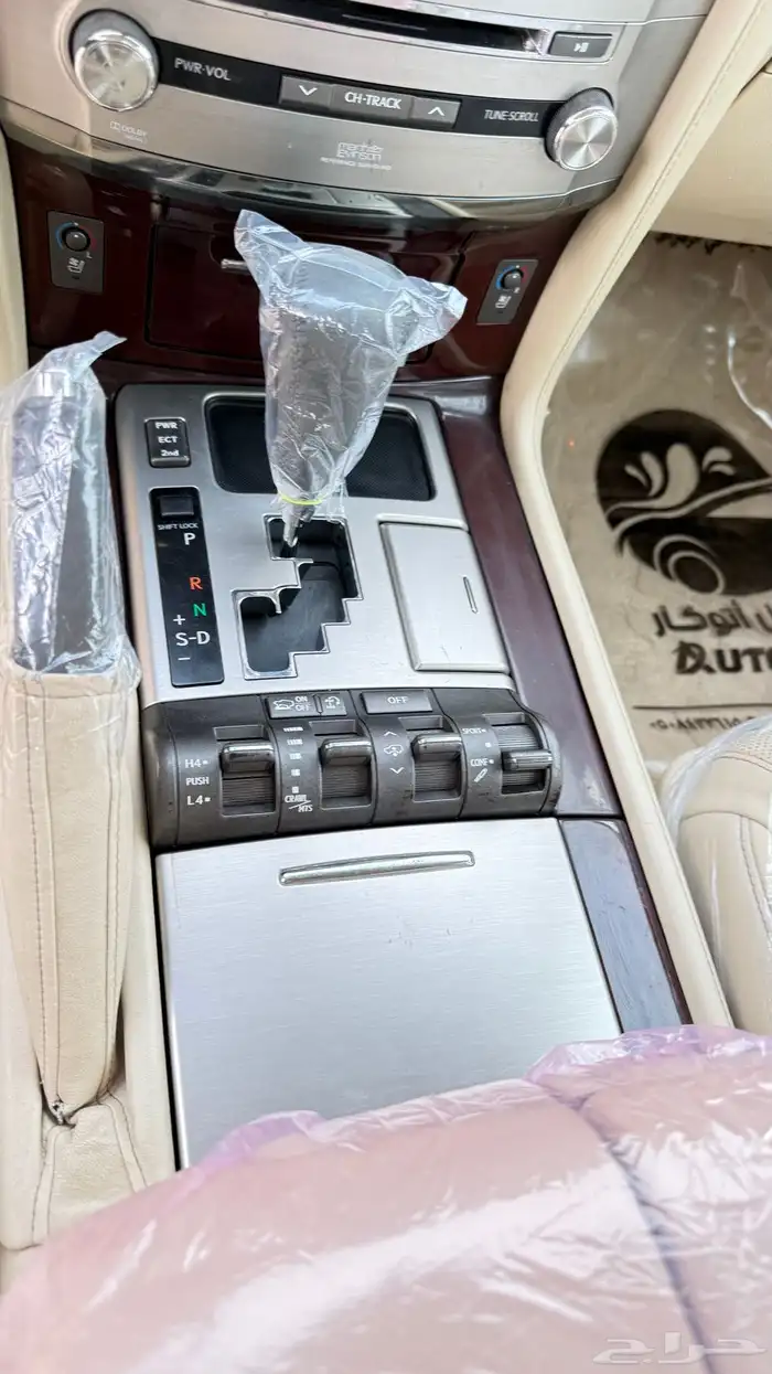 جيب لكزس 2015 570 DD 23