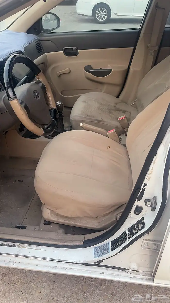 للبيع اكسنت 5