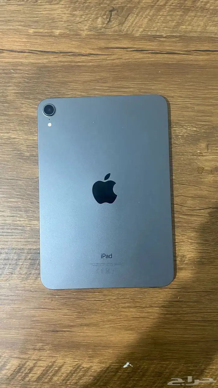 ايباد ميني 6 1