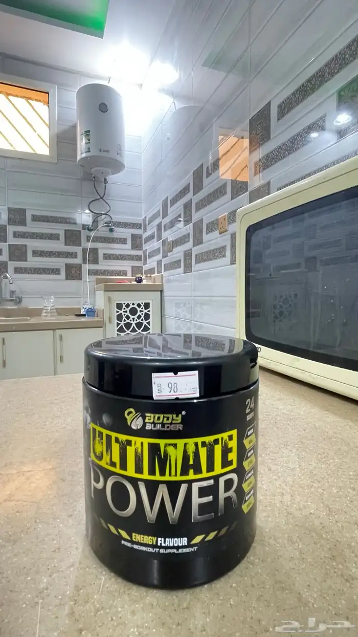 بري وورك اوت مستخدم سكوبين فقط 0