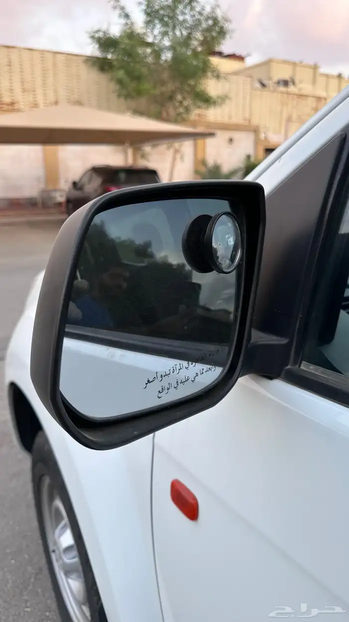 ايسيزو ديماكس دبل 2023 18