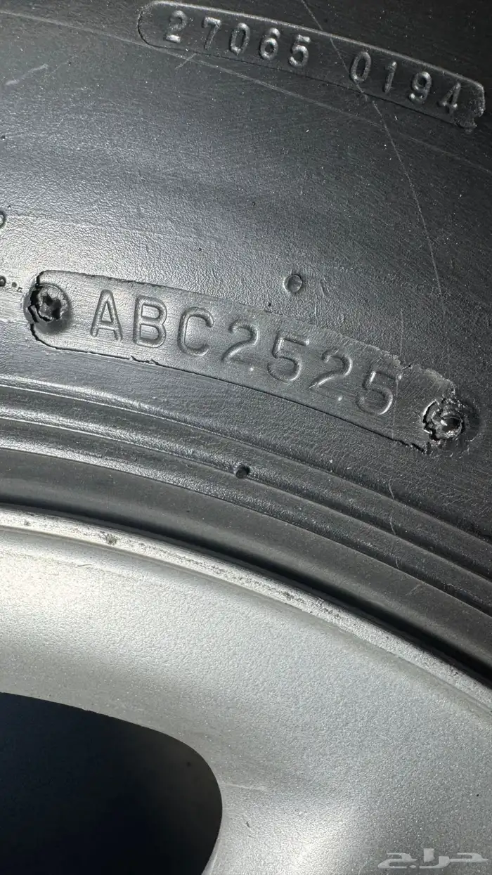 جنوط ديازل وكفرات ماكسس 2