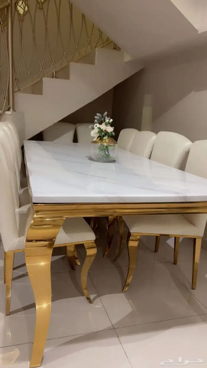 طاولة طعام اثاث 0