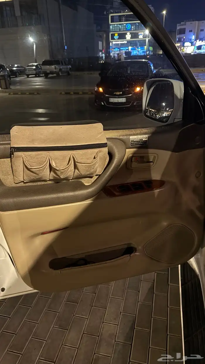 صالون 2007 مرشوش رش تجميل حزام عليه هدرز ابو عسكر 1