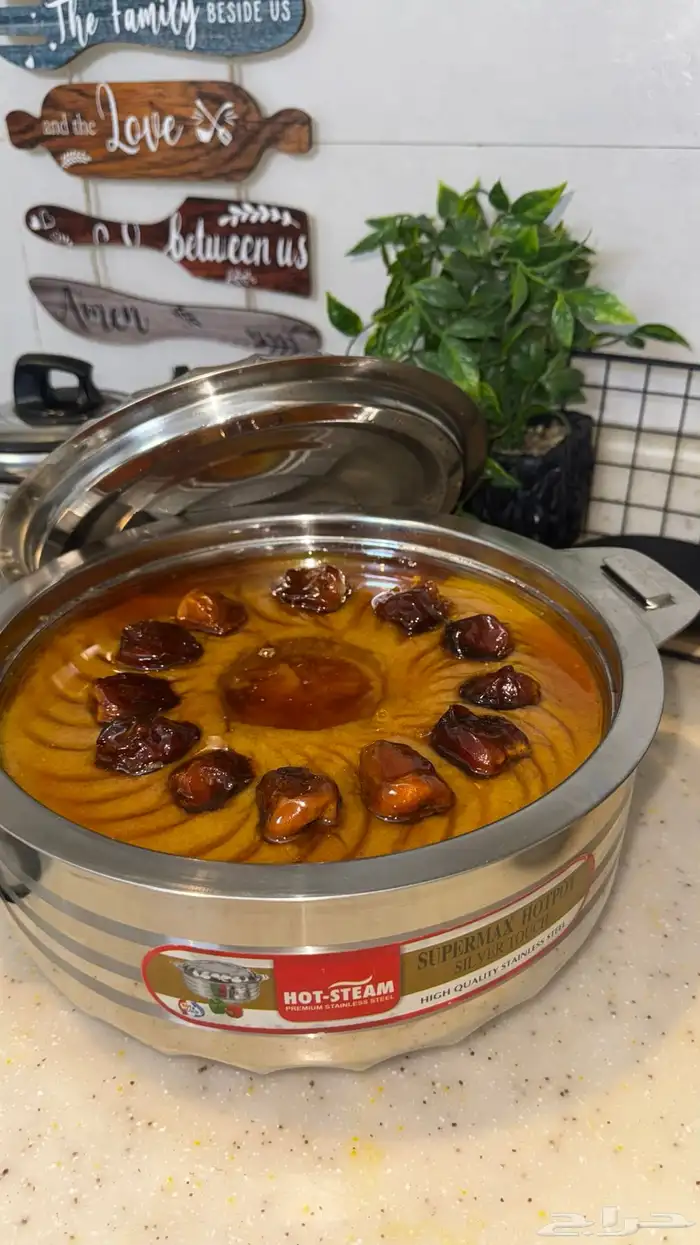 عريكة   جريش  مرقوق 1