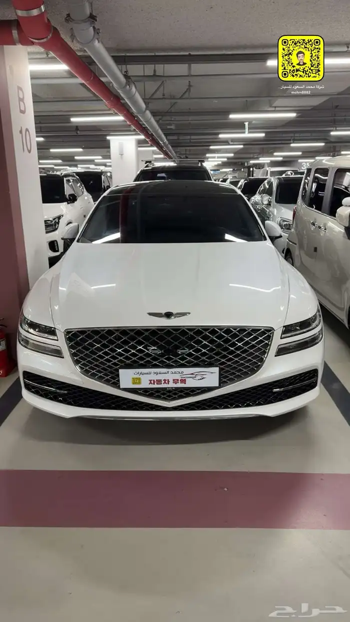 مرسيدس E200 2025 استيراد من كوريا أصفار 0 تم البيع 72