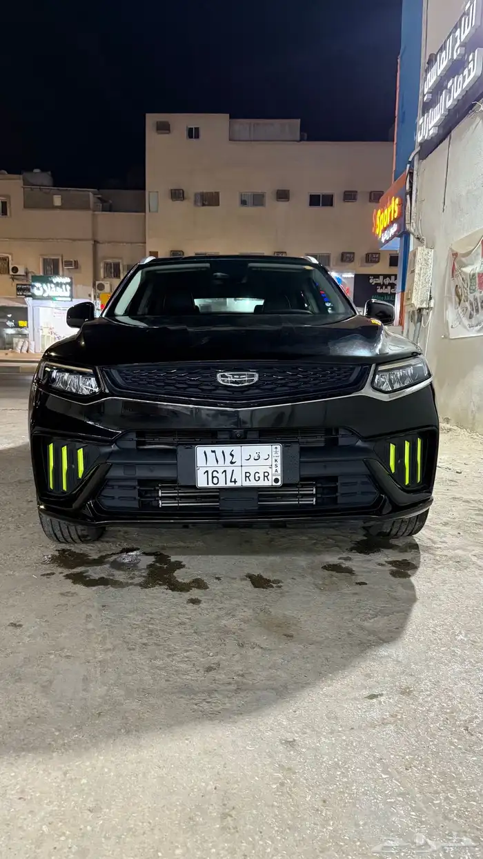 جيلي تو جيلا 2024 نص فل 0