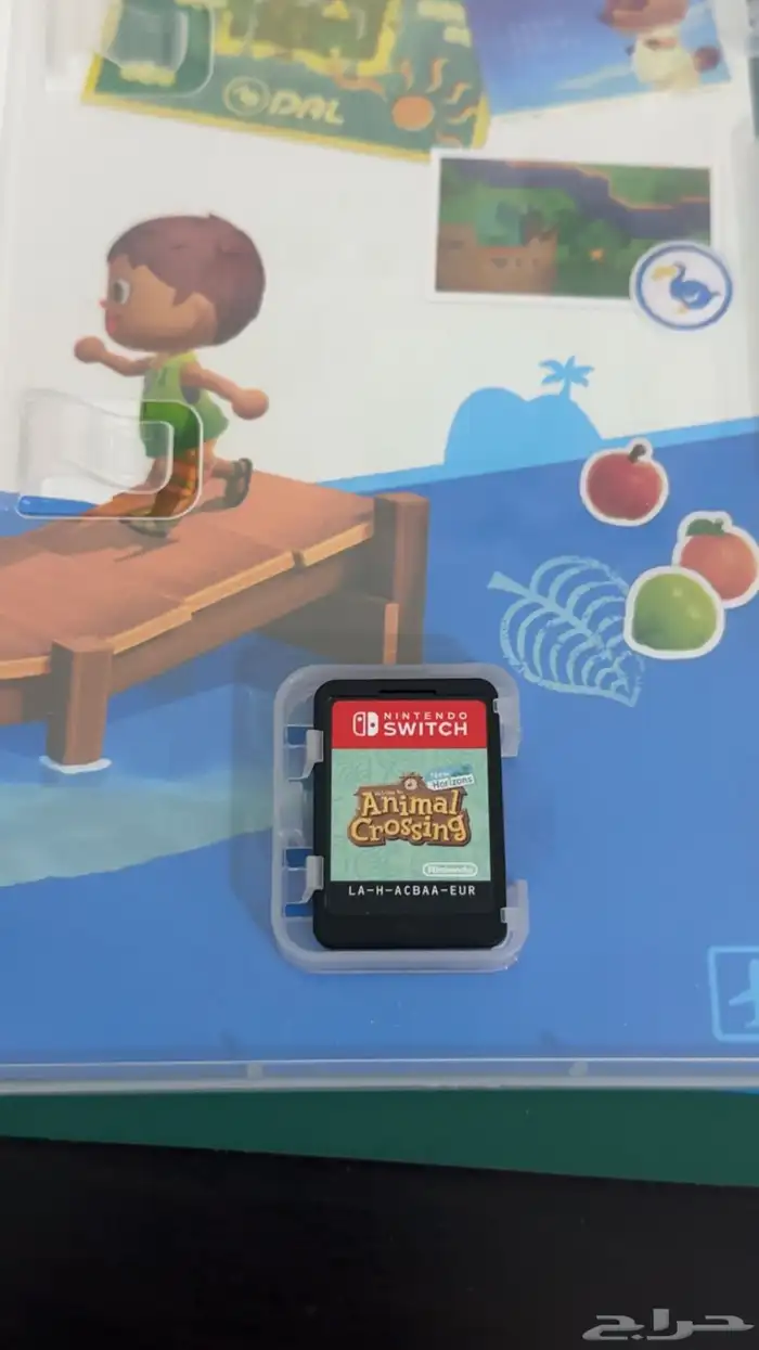 انيمال كروسنج 0