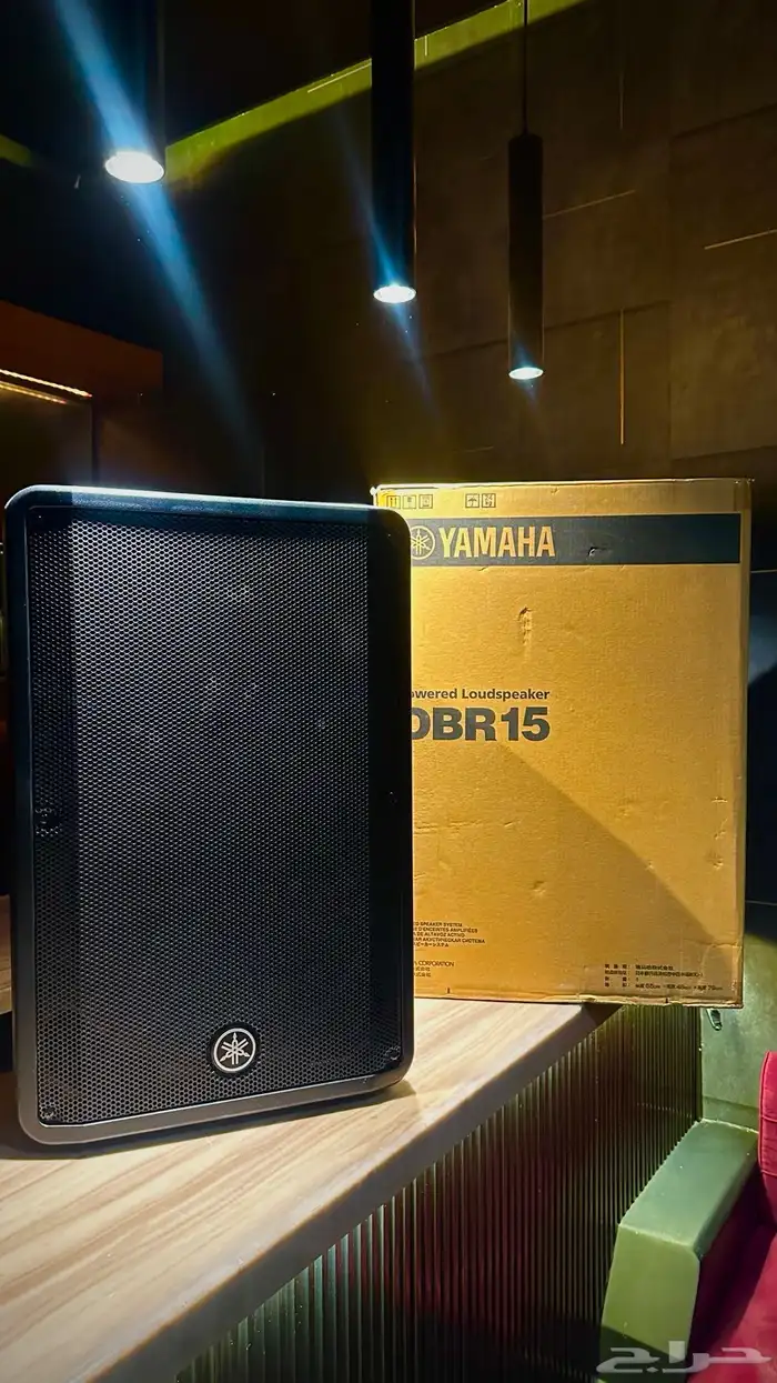 سماعات ياماها DBR15 0