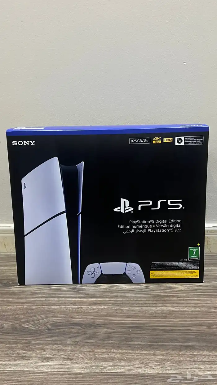 بلاي ستيشن 5 سليم PlayStation 5 Slim 0