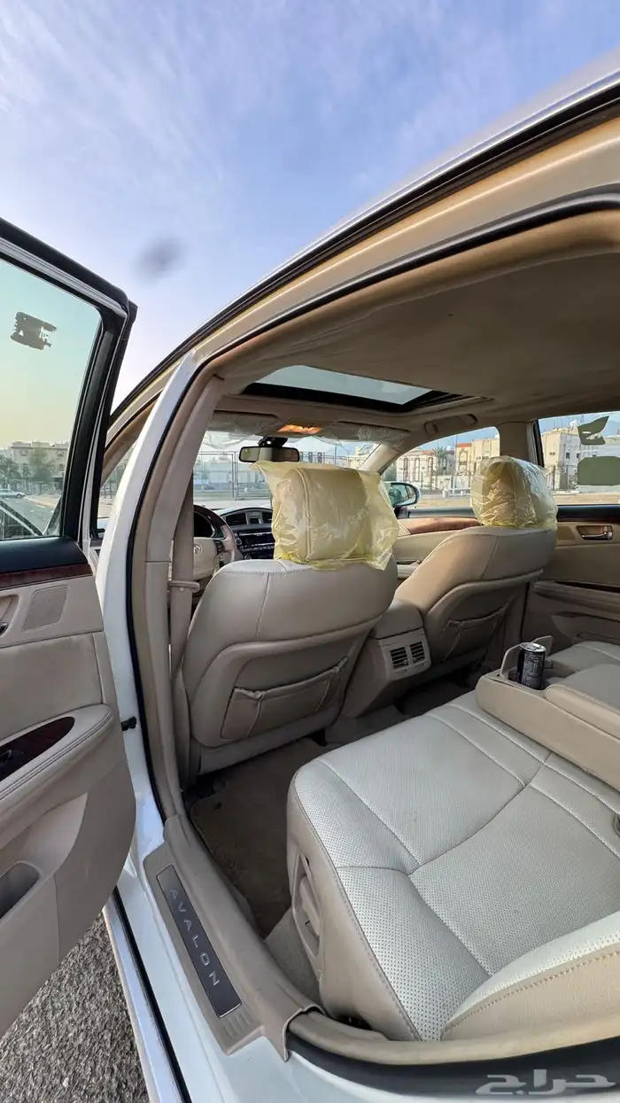 افالون مشروطة 8