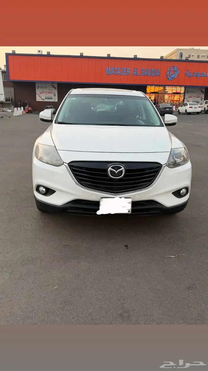 مازدا 2015 0