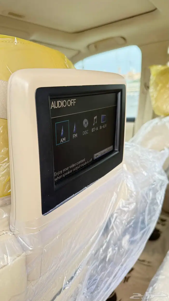 جيب لكزس 2015 570 DD 18