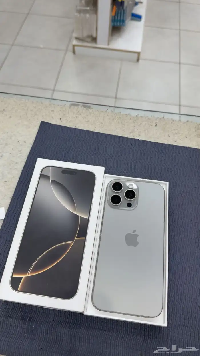 ايفون 16 بروماكس مستخدم نظيف جدا 1