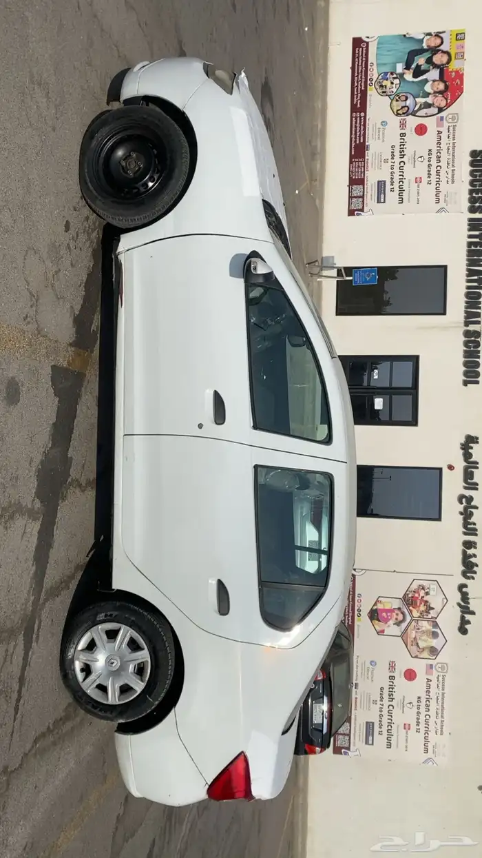 رينو سيمبول 7