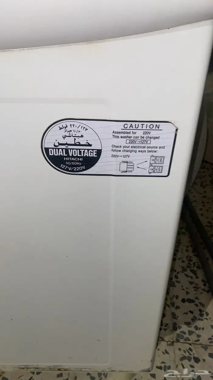 غسالة ياباني للبيع 1