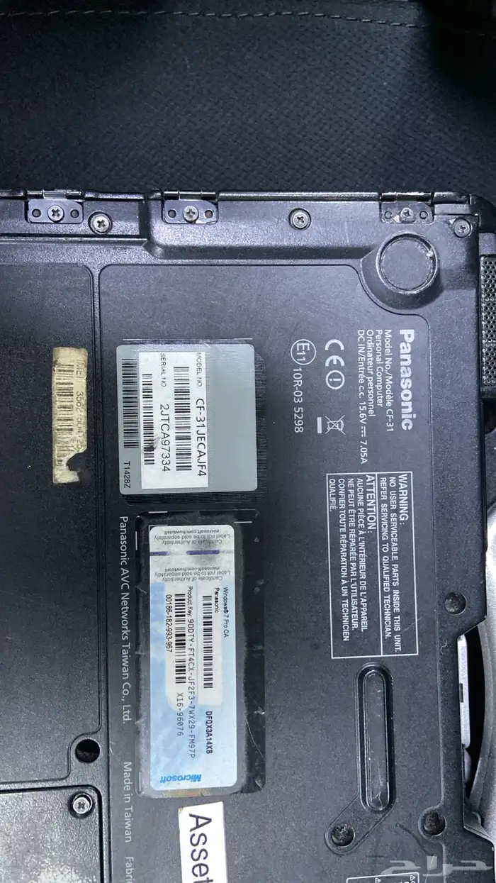 لابتوب Panasonic toughbook CF-31 2