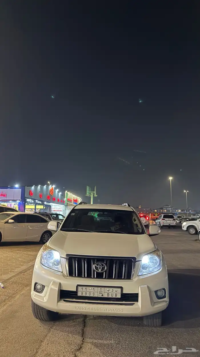 برادو وكالة الوكالة 1