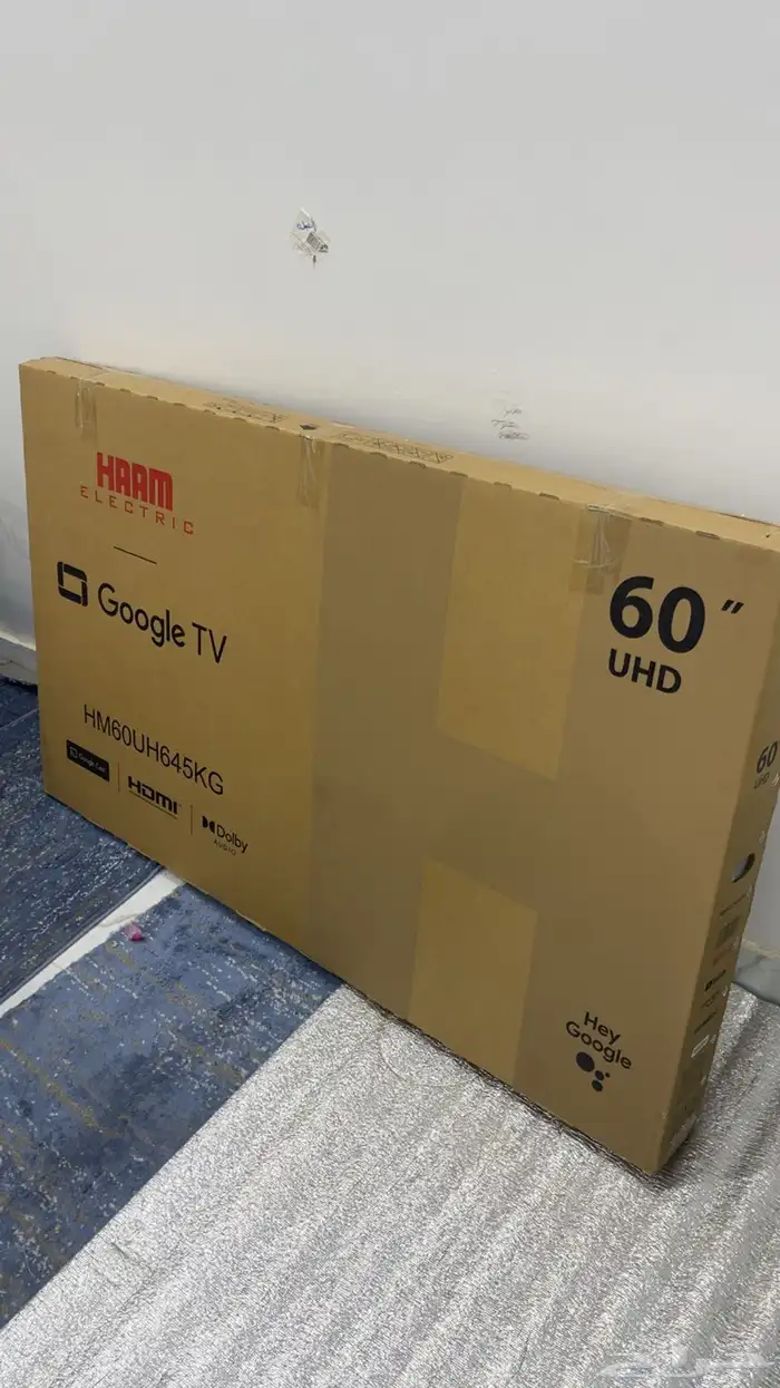 شاشة نوع هام 60 بوصة 1