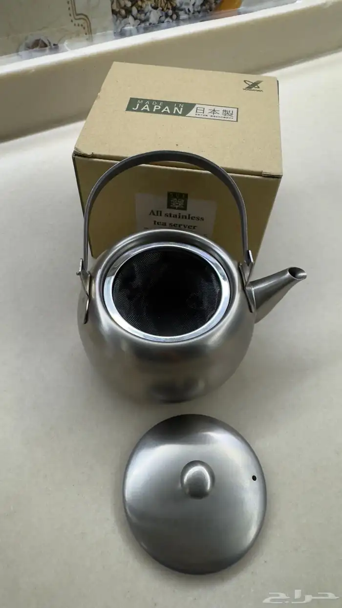 ابريق يوشيكاوا الياباني المصنوع يدويا 1