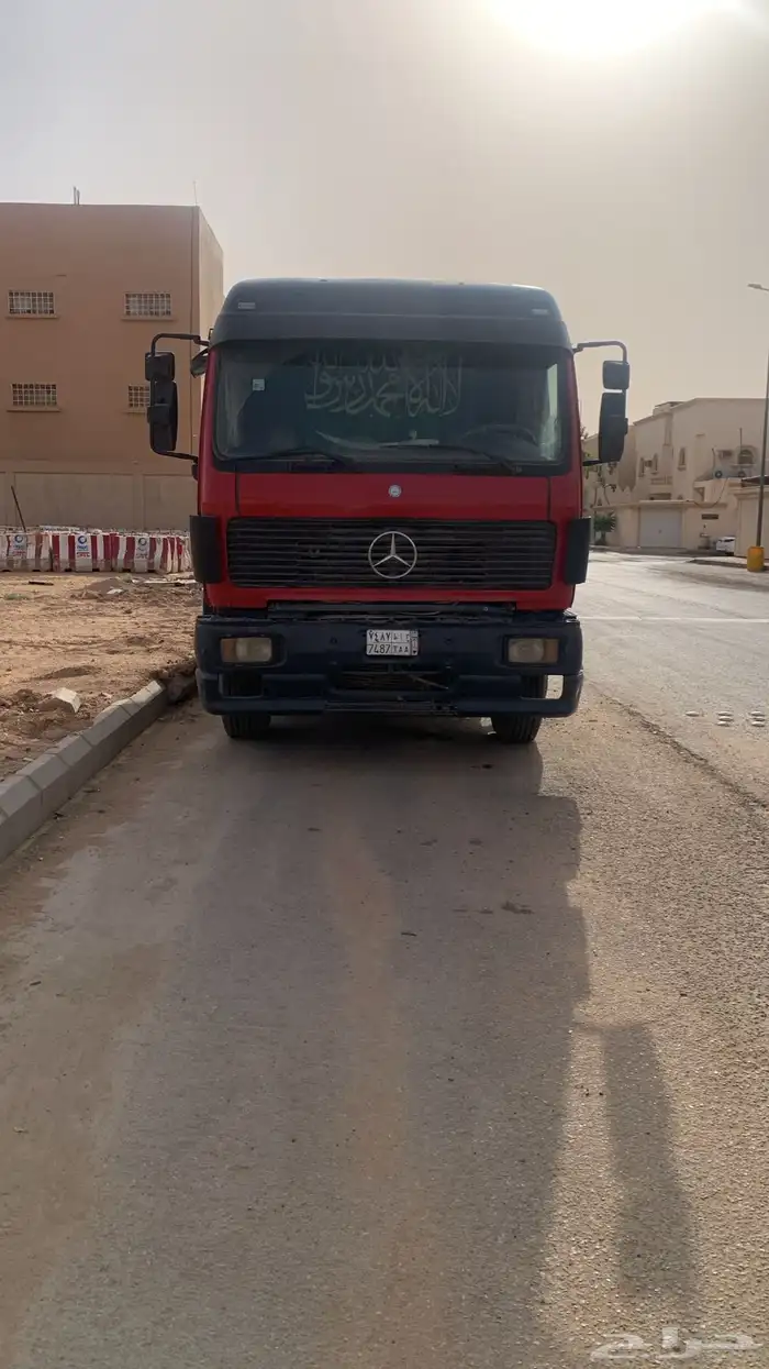 راس للسحب التيادر 0