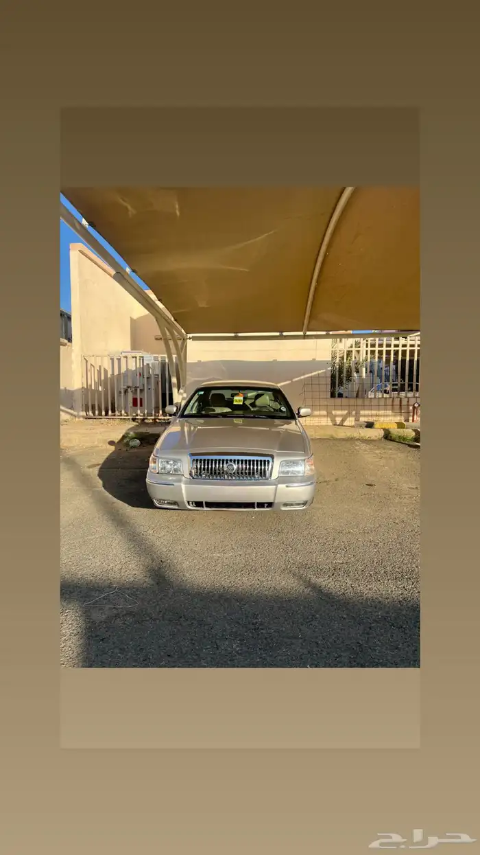 فورد ماركيز 2010 1