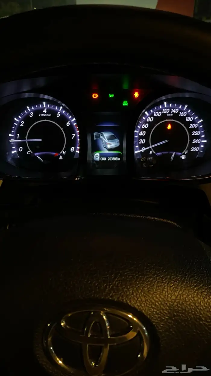 افالون 2015 فل كامل 8