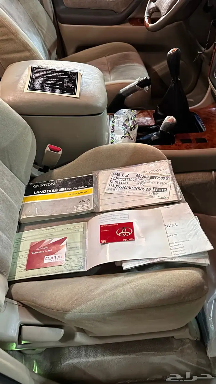 2007 GXR ليمتد 4