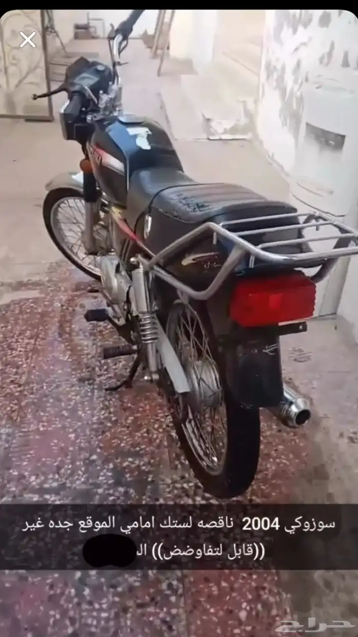 اعرض لكم دباب اكس ميه الدباب نظيف ماشاءلله و الدباب نشيط 1