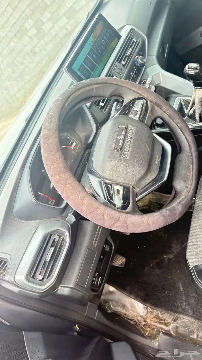 شانجان دبل فل 3