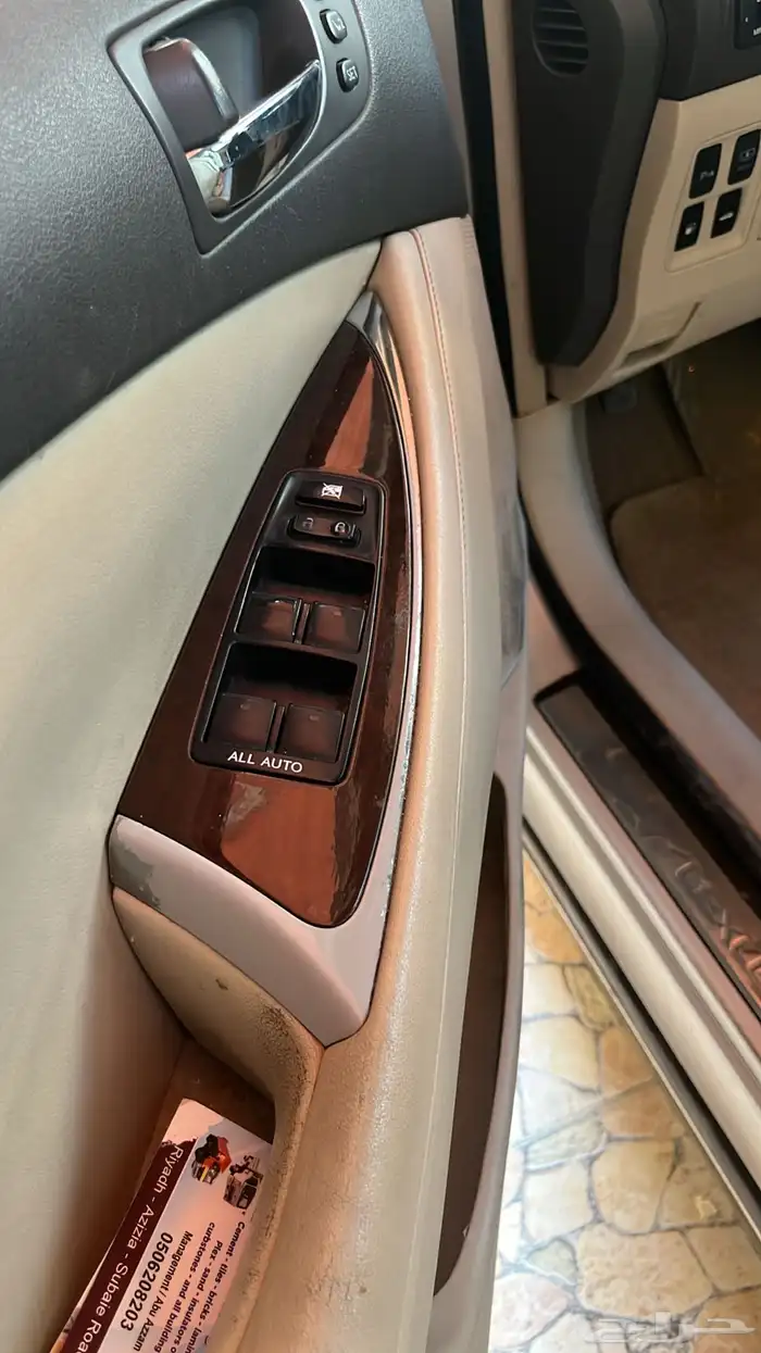 لكزس 2011 فل كامل 6