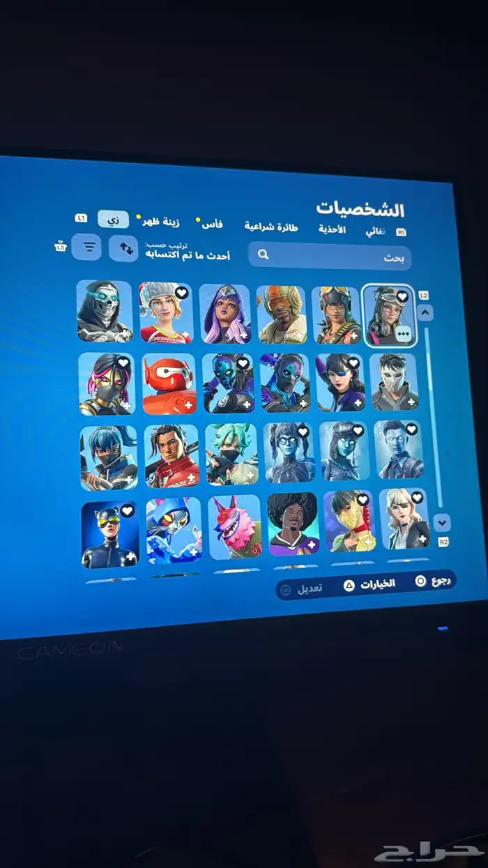 حساب فورت ايكونك 154 سكن 5