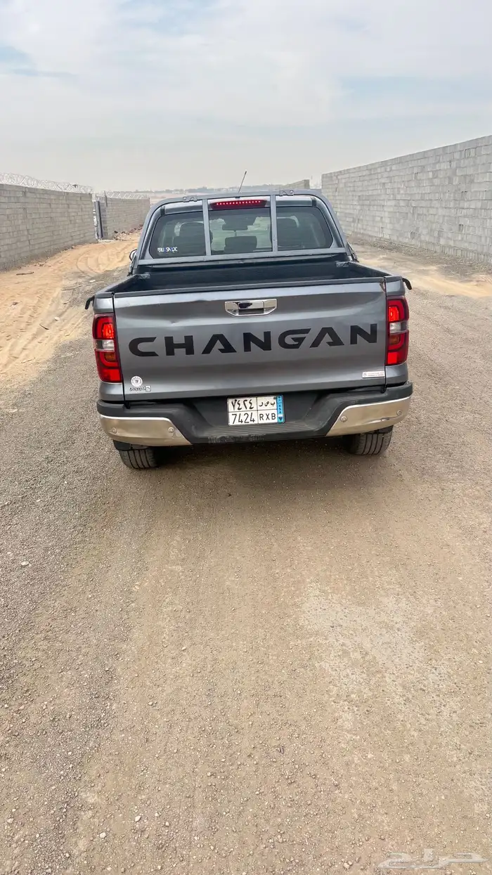 شانجان دبل فل 7