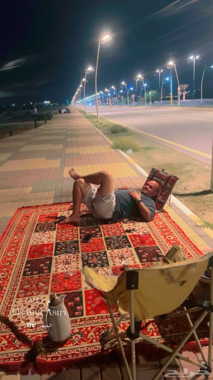 جميع الخدمات الإلكترونية 2