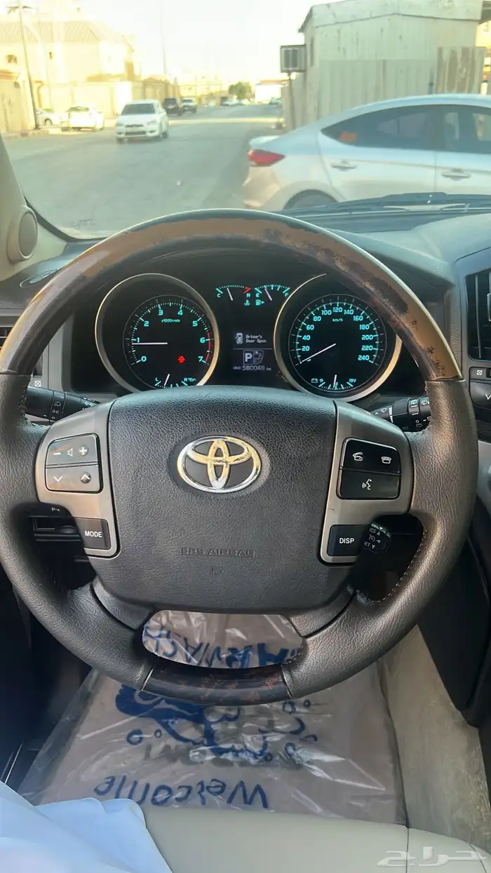 في اكس ار 2009 7