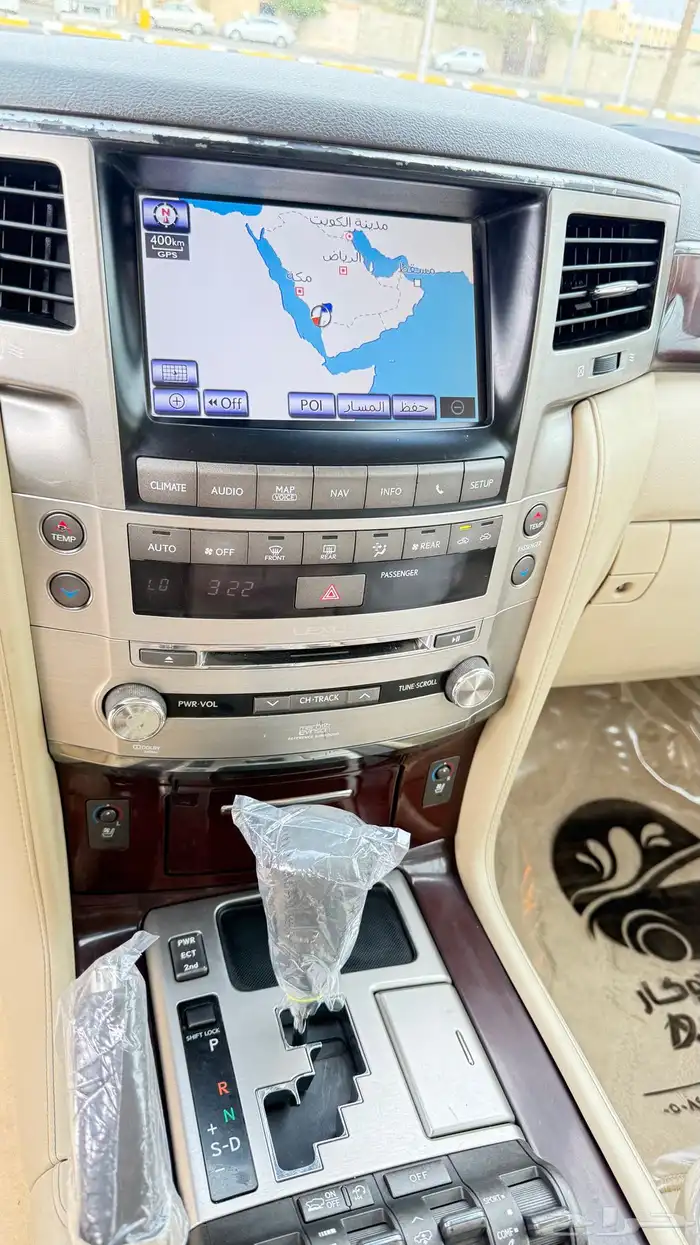 جيب لكزس 2015 570 DD 24