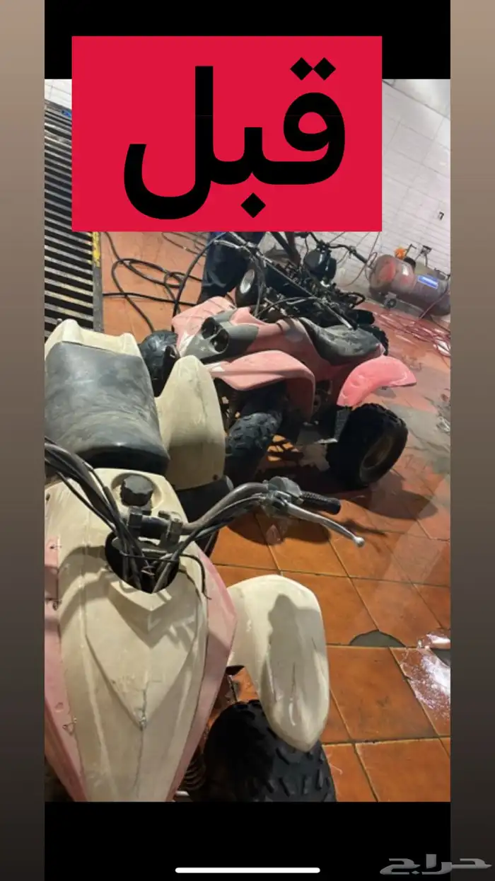 صيانه دبابات مقاس 100 اي نوع و تجديده من إلى 0