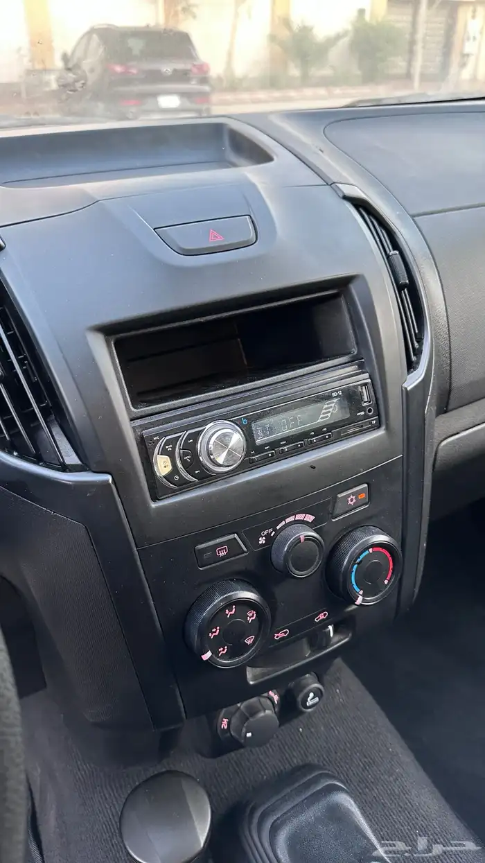 ايسيزو ديماكس دبل 2023 21