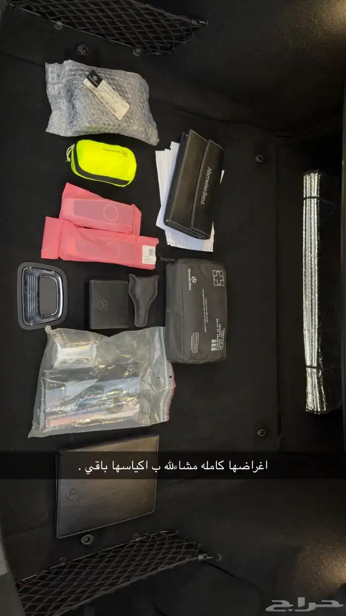 للبيع مرسيدس يخت 2019 جفالي وكالة . 63