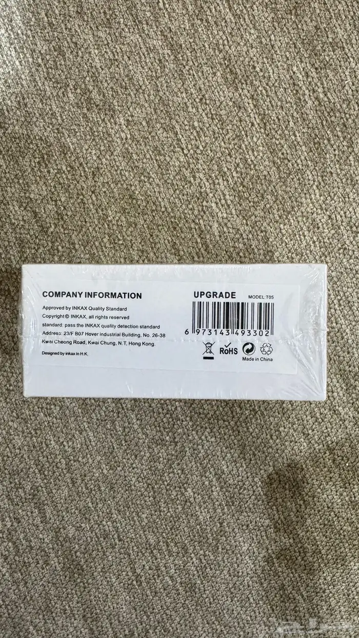 سماعه ايفون 2