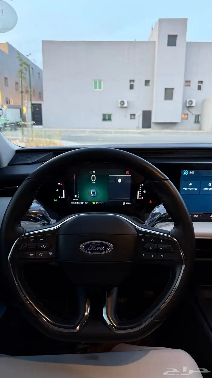 تورس 2023 ترند ممشى16 9