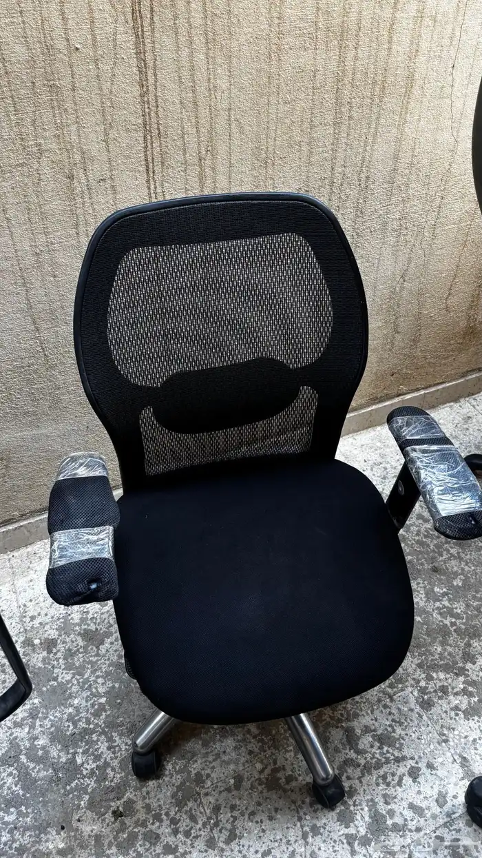 كرسي دوار مكتبي 1