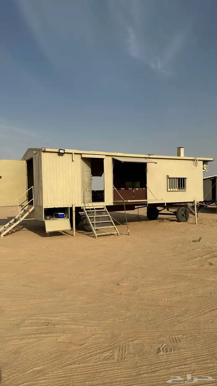 عريعره غرفه سحب الطول 10 6