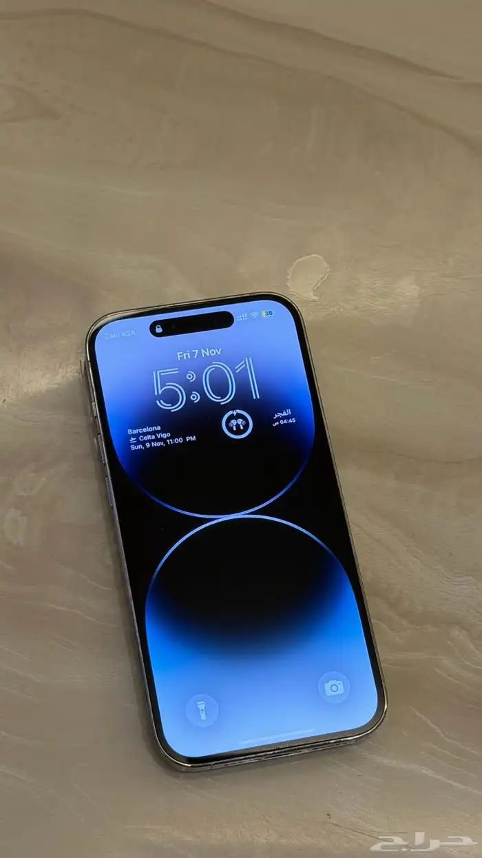 ايفون 14 برو IPhone 14 Pro 2