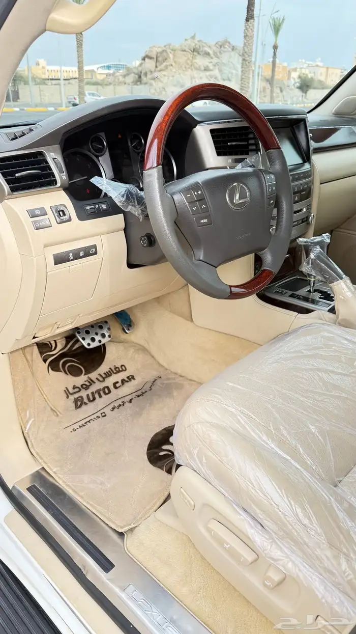 جيب لكزس 2015 570 DD 20